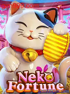 NekoFortune